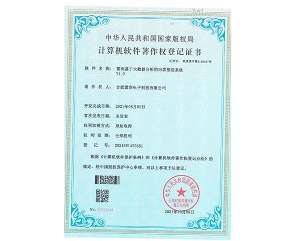 &#20048;&#21160;&#23448;&#26041;&#31471;&#32593;&#39029;&#29256;&#45;&#20048;&#21160;&#40;&#20013;&#22269;&#41;