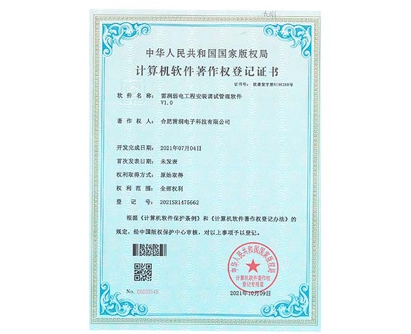 &#20048;&#21160;&#23448;&#26041;&#31471;&#32593;&#39029;&#29256;&#45;&#20048;&#21160;&#40;&#20013;&#22269;&#41;