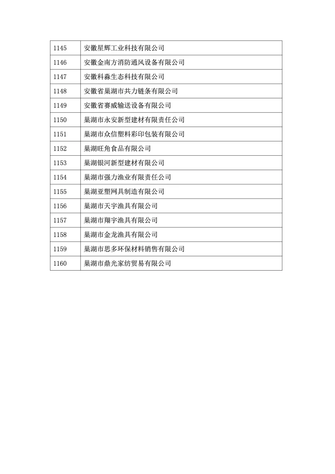 &#20048;&#21160;&#23448;&#26041;&#31471;&#32593;&#39029;&#29256;&#45;&#20048;&#21160;&#40;&#20013;&#22269;&#41;