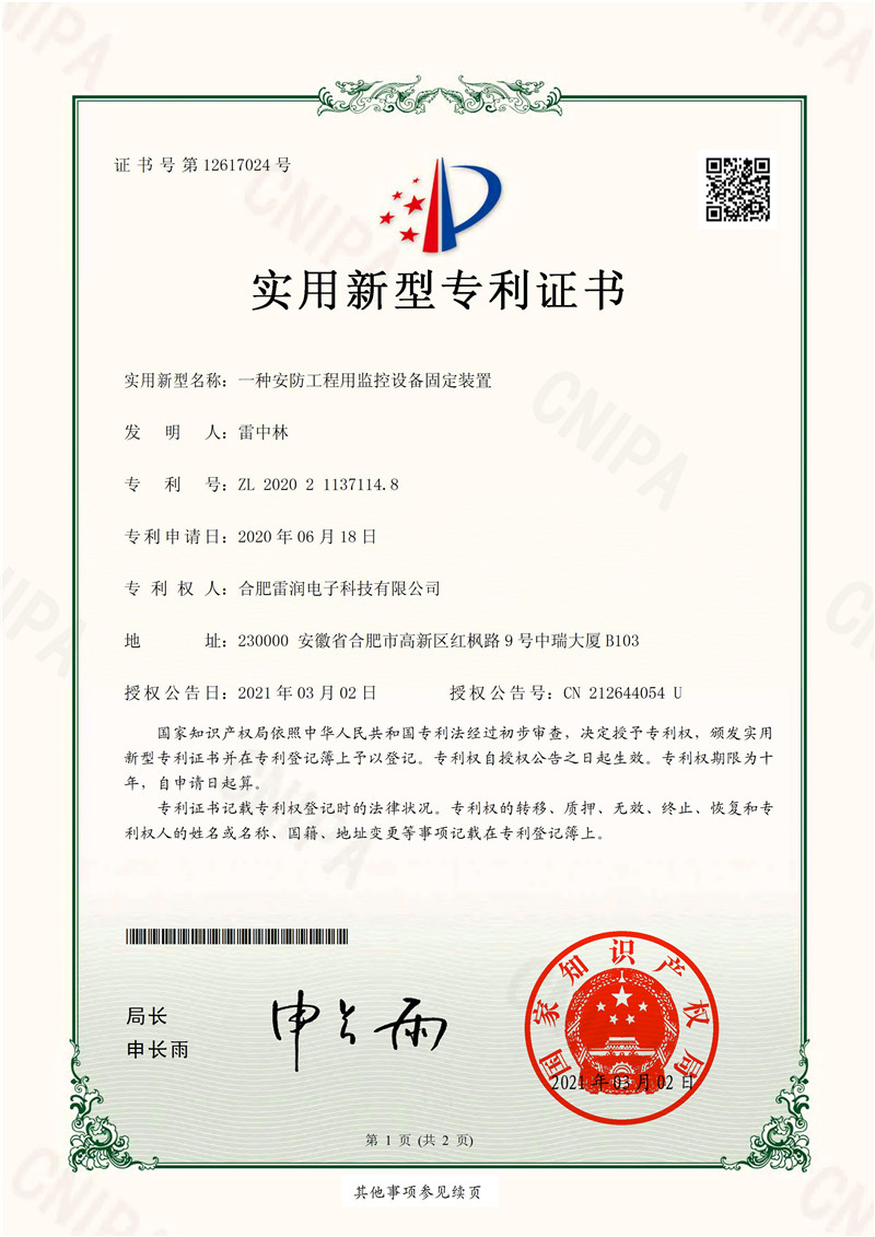 &#20048;&#21160;&#23448;&#26041;&#31471;&#32593;&#39029;&#29256;&#45;&#20048;&#21160;&#40;&#20013;&#22269;&#41;