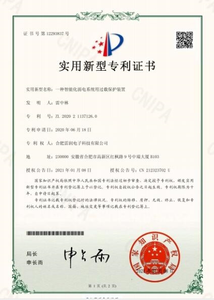 &#20048;&#21160;&#23448;&#26041;&#31471;&#32593;&#39029;&#29256;&#45;&#20048;&#21160;&#40;&#20013;&#22269;&#41;