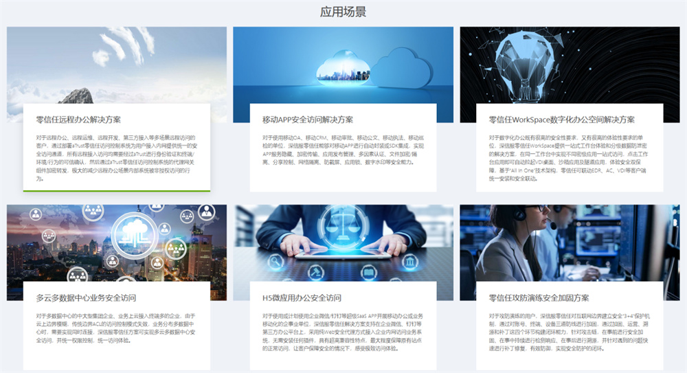 &#20048;&#21160;&#23448;&#26041;&#31471;&#32593;&#39029;&#29256;&#45;&#20048;&#21160;&#40;&#20013;&#22269;&#41;