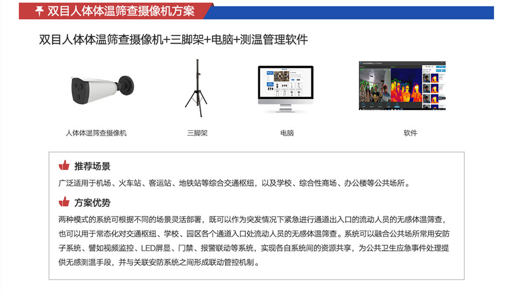&#20048;&#21160;&#23448;&#26041;&#31471;&#32593;&#39029;&#29256;&#45;&#20048;&#21160;&#40;&#20013;&#22269;&#41;