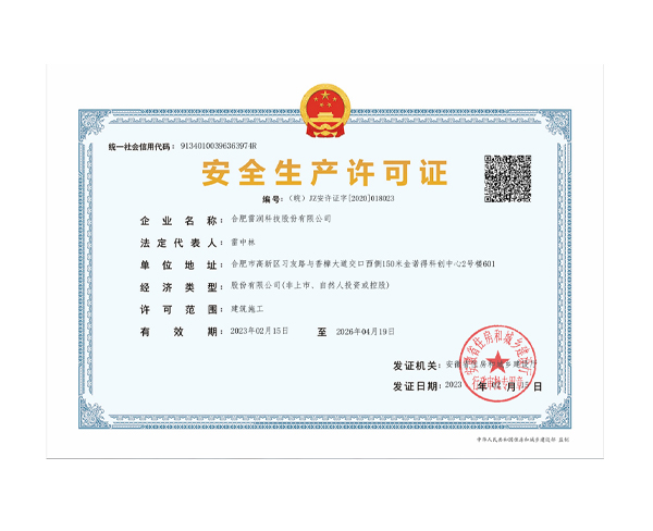 &#20048;&#21160;&#23448;&#26041;&#31471;&#32593;&#39029;&#29256;&#45;&#20048;&#21160;&#40;&#20013;&#22269;&#41;