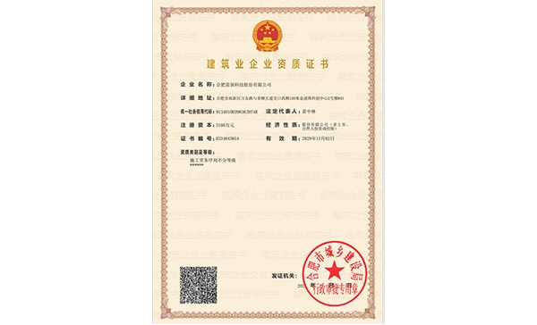&#20048;&#21160;&#23448;&#26041;&#31471;&#32593;&#39029;&#29256;&#45;&#20048;&#21160;&#40;&#20013;&#22269;&#41;