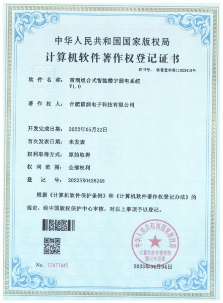 &#20048;&#21160;&#23448;&#26041;&#31471;&#32593;&#39029;&#29256;&#45;&#20048;&#21160;&#40;&#20013;&#22269;&#41;