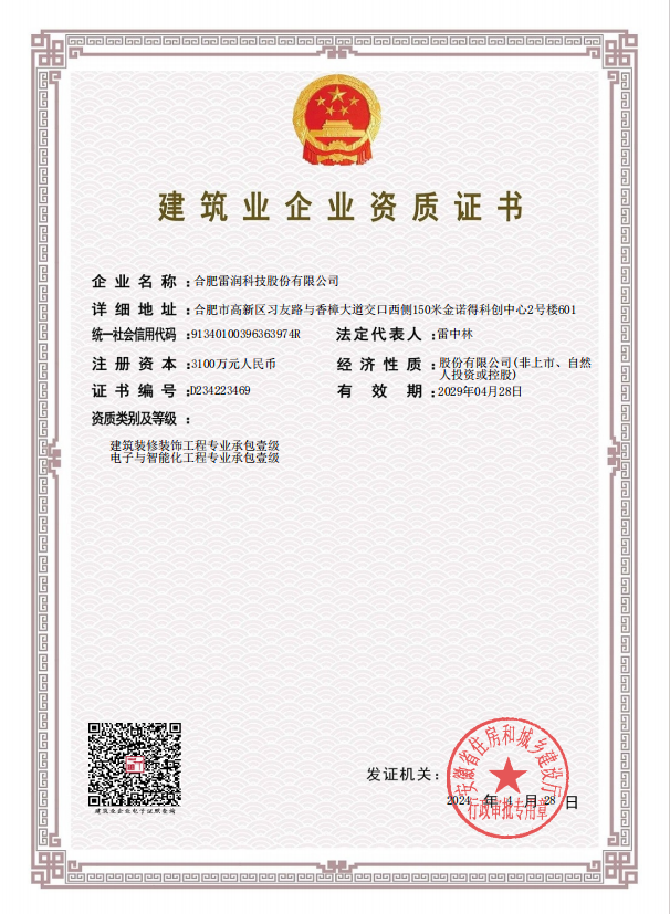 &#20048;&#21160;&#23448;&#26041;&#31471;&#32593;&#39029;&#29256;&#45;&#20048;&#21160;&#40;&#20013;&#22269;&#41;